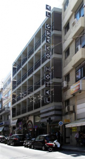 Гостиница El Greco Hotel  Ираклион